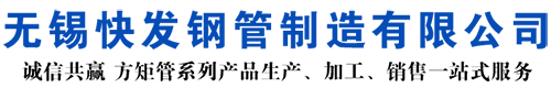 标签:理论重量表